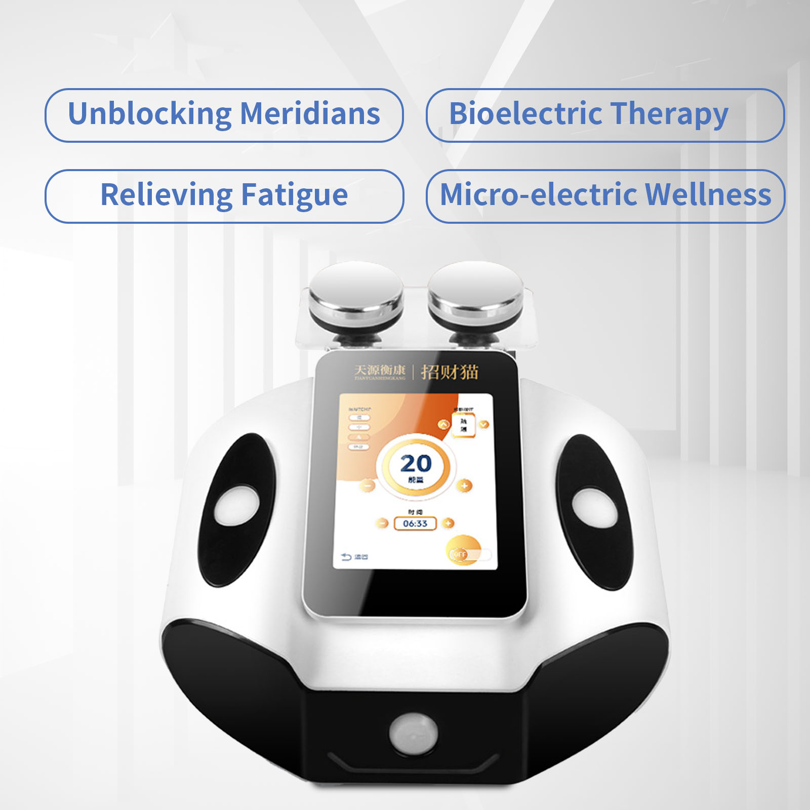 Health Wellness & Nutrition Center Llc - جهاز قياس الميريديان الكهربائي الحيوي للتشخيص