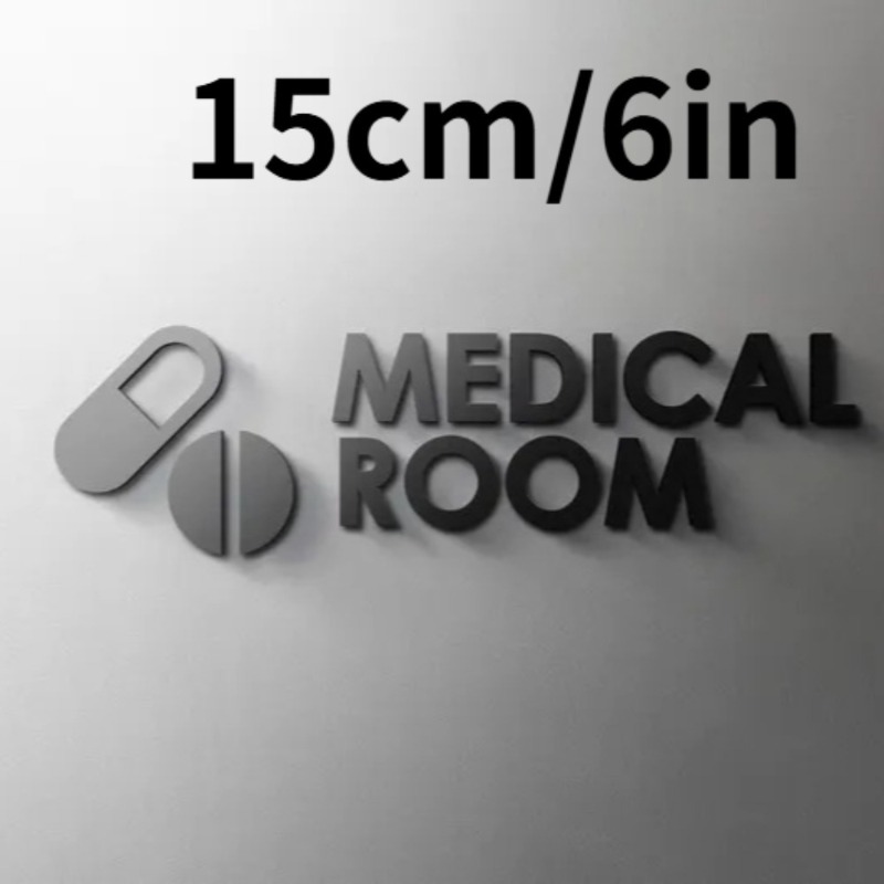 لافتة غرفة طبية - لافتة باب عي - مراجعة Health Wellness Clinic وسعره