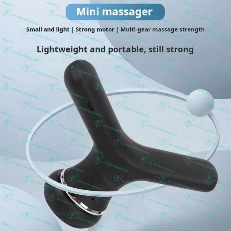 مسدس تدليك لاسلكي صغير للعلاج  - مراجعة Massage Gun Deep Tissue وسعره